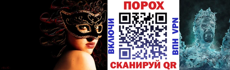 Amphetamine 98%  Искитим 