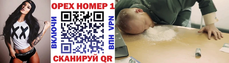 купить закладку  Искитим  COCAIN Fish Scale 