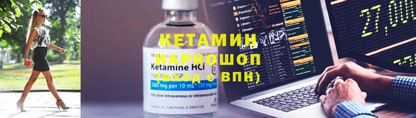 гашишное масло Заводоуковск