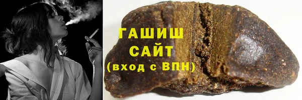 скорость Заволжск