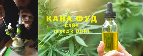 скорость Заволжск