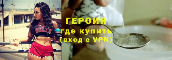 скорость Заволжск