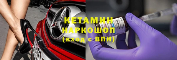 гашишное масло Заводоуковск