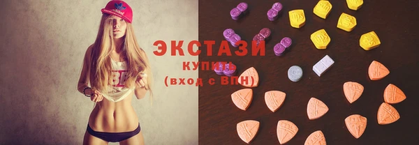 mdma Заволжье