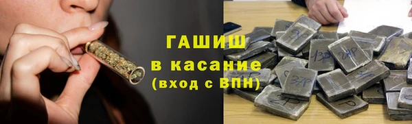 скорость Заволжск