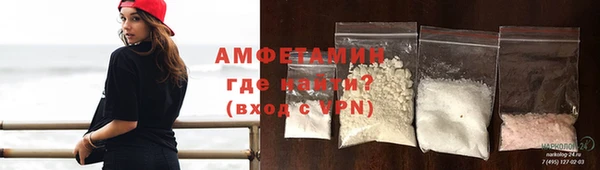 скорость Заволжск