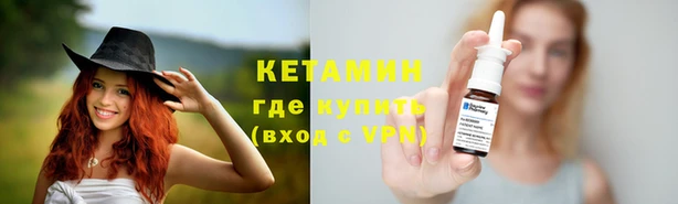 скорость Заволжск