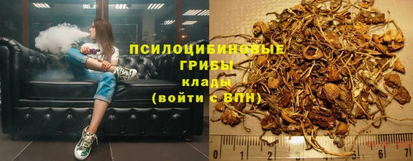 скорость Заволжск