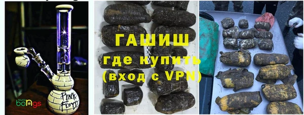 mdma Заволжье