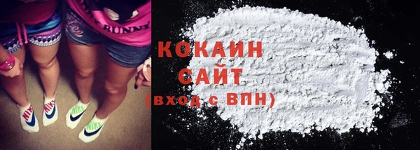 скорость Заволжск