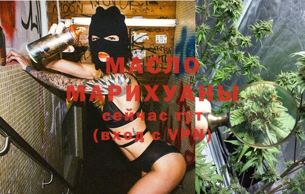 скорость Заволжск