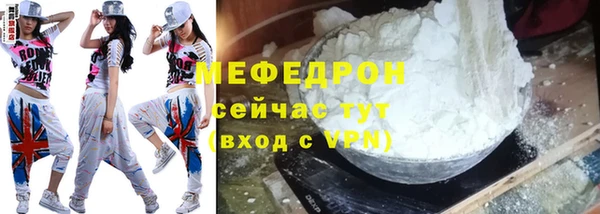 скорость Заволжск