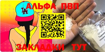 MDMA Premium VHQ Тверь