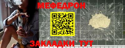 MDMA Premium VHQ Тверь