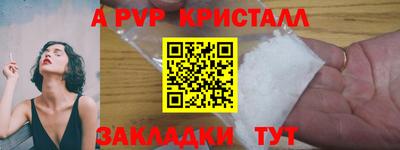 MDMA Premium VHQ Тверь