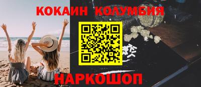 MDMA Premium VHQ Тверь
