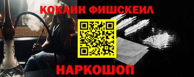 экстази Тара