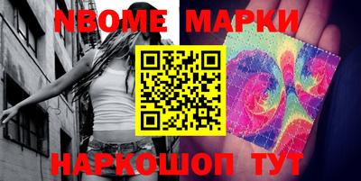 MDMA Premium VHQ Тверь