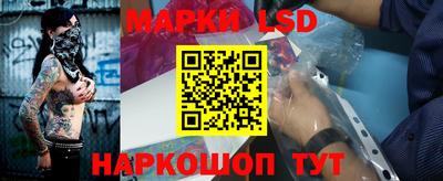 экстази Тара
