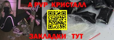 экстази Тара