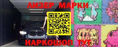 экстази Тара