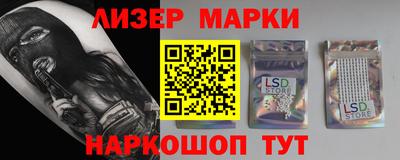 экстази Тара