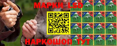 MESCALINE Татарск