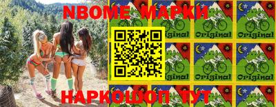 амф Добрянка