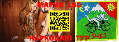 MESCALINE Татарск