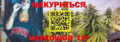 экстази Тара