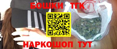 MDMA Premium VHQ Тверь