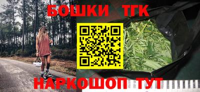экстази Тара