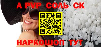 экстази Тара