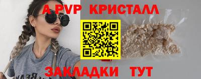 MDMA Premium VHQ Тверь