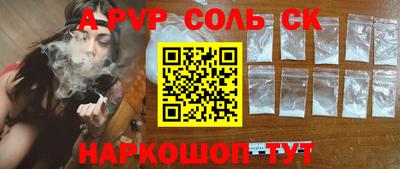 экстази Тара