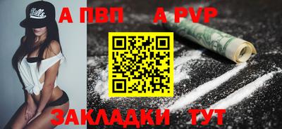 экстази Тара