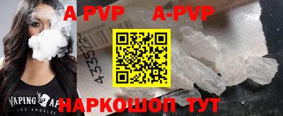 MDMA Premium VHQ Тверь