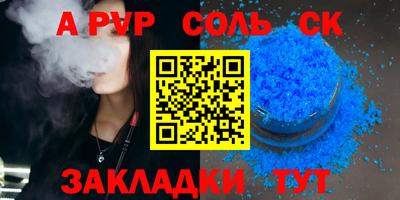 MDMA Premium VHQ Тверь