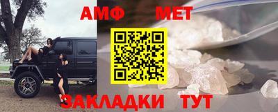 MDMA Premium VHQ Тверь