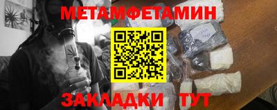 MDMA Premium VHQ Тверь
