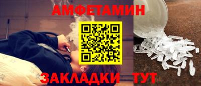 MDMA Premium VHQ Тверь