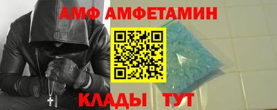 MESCALINE Татарск