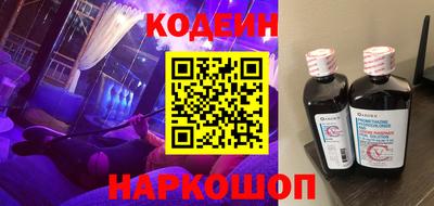 экстази Тара
