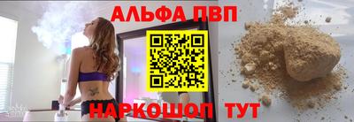 MESCALINE Татарск