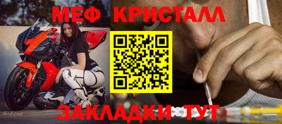 MDMA Premium VHQ Тверь