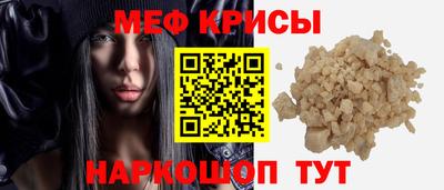 экстази Тара