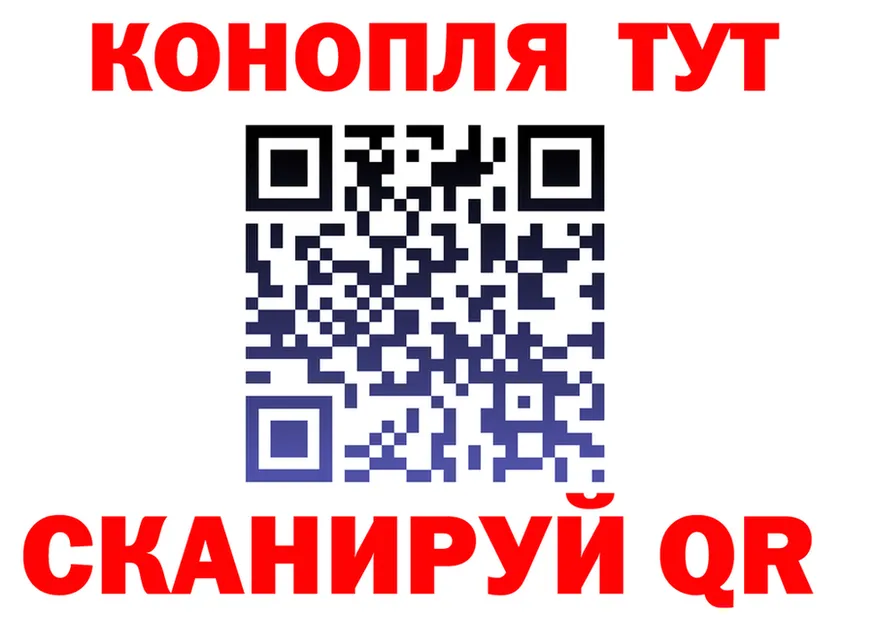 APVP СК зеркало площадка MEGA Искитим